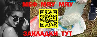 герыч Азнакаево