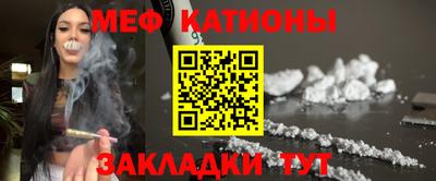 МДПВ Абинск