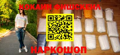 герыч Азнакаево