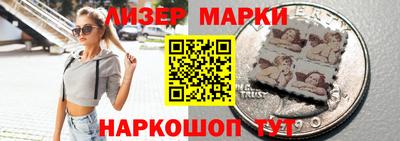 герыч Азнакаево