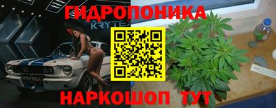 герыч Азнакаево