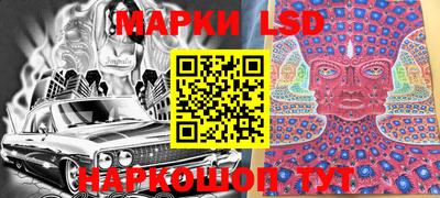 альфа пвп Абакан