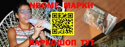 герыч Азнакаево
