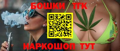 альфа пвп Абакан