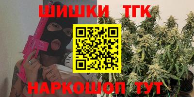 герыч Азнакаево