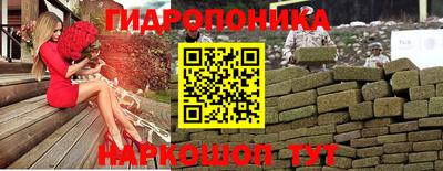 альфа пвп Абакан