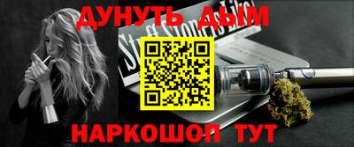 герыч Азнакаево