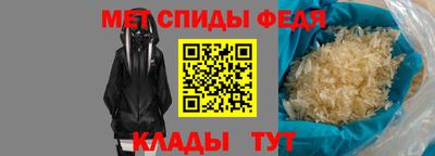 герыч Азнакаево