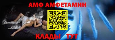 герыч Азнакаево