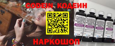 МДПВ Абинск