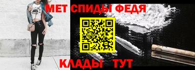 герыч Азнакаево
