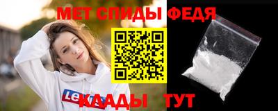 МДПВ Абинск