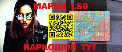 альфа пвп Абакан