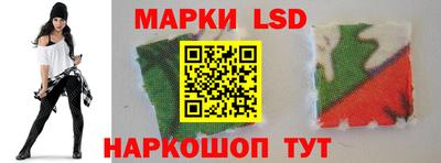 герыч Азнакаево