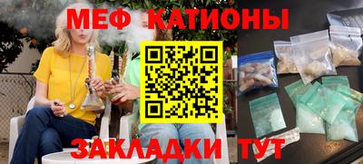 МДПВ Абинск