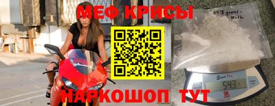 герыч Азнакаево